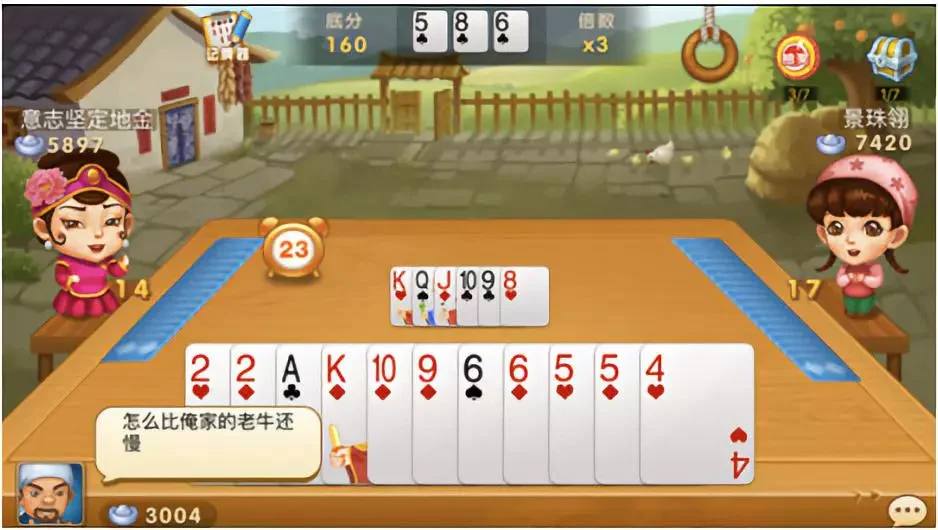 非凡国际h5 APP专属优惠展示