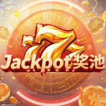 非凡国际h5 - 非凡pg - 品牌旗舰平台 | 尊贵体验之选 累积奖金游戏